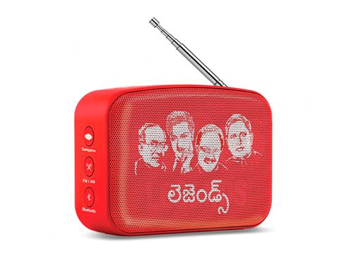 Saregama Carvaan Mini 2.0 Music Player Telugu