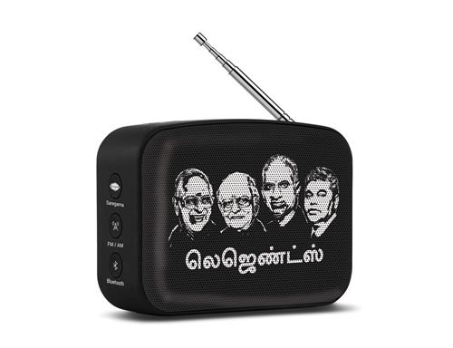 Saregama Carvaan Mini 2.0 Music Player Tamil